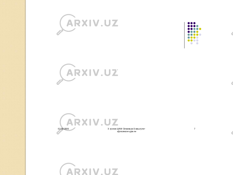 02.08.2006 3 кунлик ШАМ Семинари 3-машғулот кўргазмали қуроли 7 