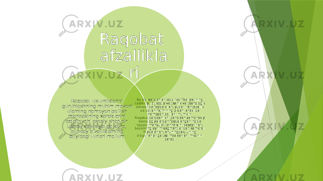 Raqobat afzallikla ri Bu ko&#39;rsatkichlar tadbirkor faoliyatining tashkiliy, iqtisodiy va texnik va texnologik sohalarida foyda olish, yuqori rentabellik va sotish hajmining o&#39;sishi shaklida namoyon bo&#39;lishi mumkin. Raqobatbardoshlikni baholash zamonaviy texnologiyalardan foydalangan holda tayyor mahsulot tannarxini pasaytirish, bozorning ayrim segmentlaridan samarali foydalanish, shuningdek, uning o&#39;zgarishlariga tez moslashish imkonini beradi.Raqobat ustunliklarini guruhlashning muhim mezoni ularning namoyon bo&#39;lish manbasining xarakterini belgilovchi asosiy shartdir. Ushbu xususiyatga ko&#39;ra, bunday afzalliklarning quyidagi turlari ma&#39;lum: 