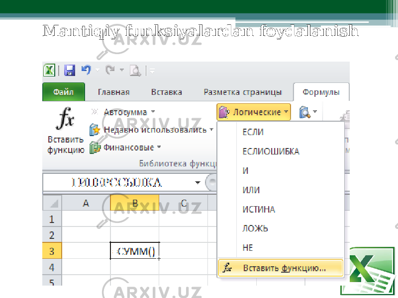 Mantiq i y funksiyalar d an foydalani s h 