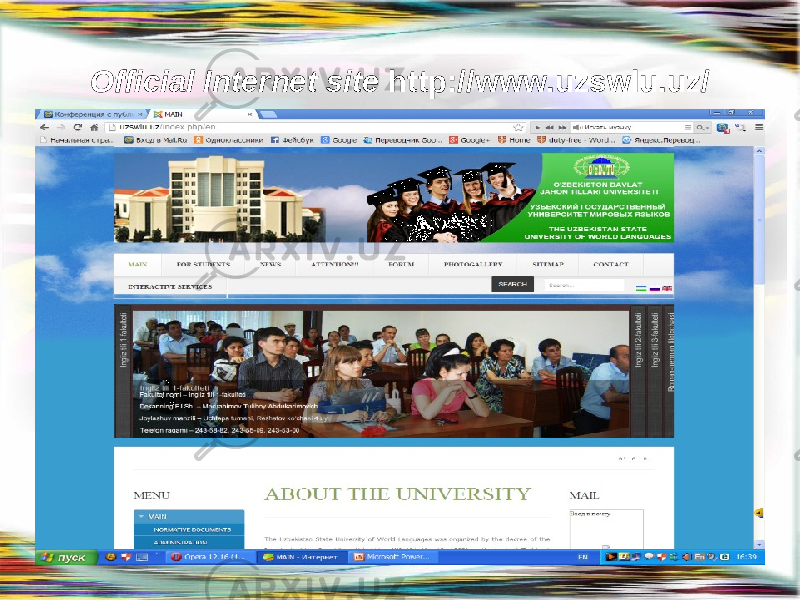 Official Internet site http://www.uzswlu.uz/ 