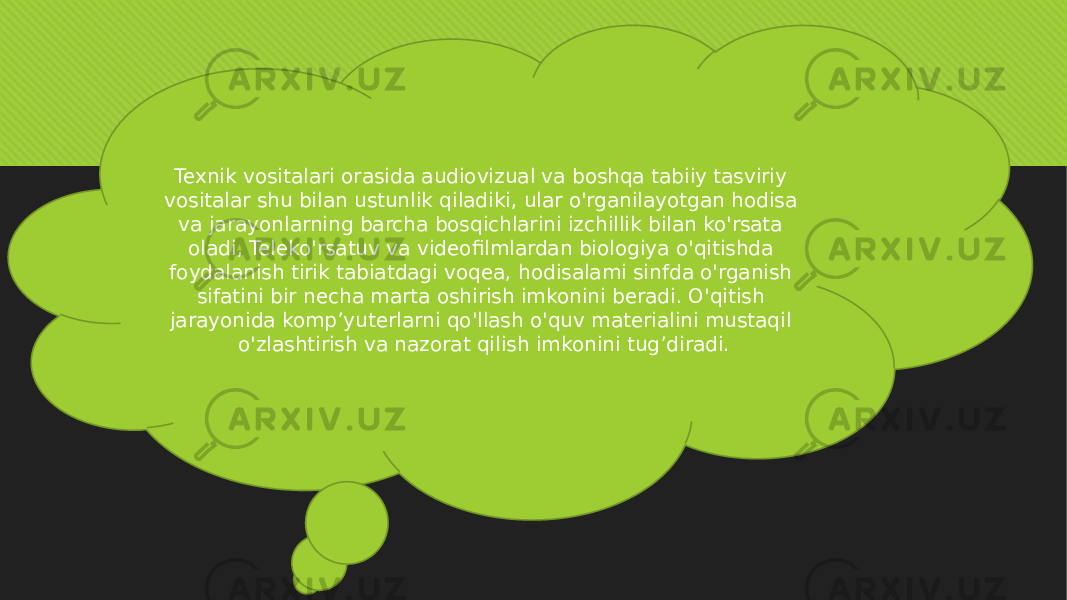 Texnik vositalari orasida audiovizual va boshqa tabiiy tasviriy vositalar shu bilan ustunlik qiladiki, ular o&#39;rganilayotgan hodisa va jarayonlarning barcha bosqichlarini izchillik bilan ko&#39;rsata oladi, Teleko&#39;rsatuv va videofilmlardan biologiya o&#39;qitishda foydalanish tirik tabiatdagi voqea, hodisalami sinfda o&#39;rganish sifatini bir necha marta oshirish imkonini beradi. O&#39;qitish jarayonida komp’yuterlarni qo&#39;llash o&#39;quv materialini mustaqil o&#39;zlashtirish va nazorat qilish imkonini tug’diradi. 