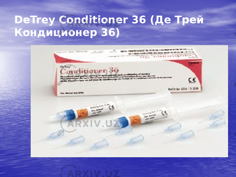 DeTrey Conditioner 36 (Де Трей Кондиционер 36) 