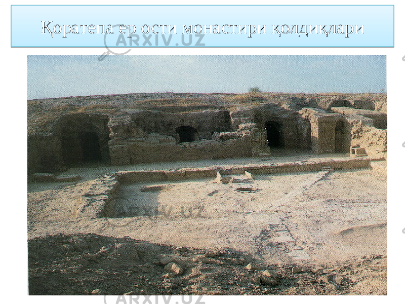 Қоратепа ер ости монастири қолдиқлари3D1219 