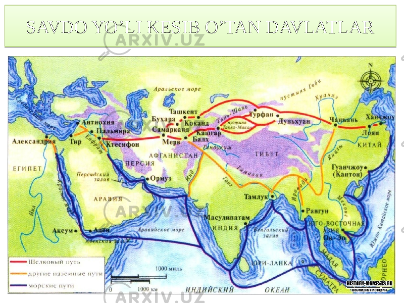 SAVDO YO’LI KESIB O’TAN DAVLATLAR4F 