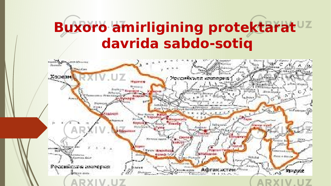 Buxoro amirligining protektarat davrida sabdo-sotiq 