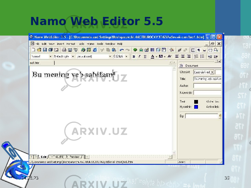 04.08.23 39Namo Web Editor 5.5 