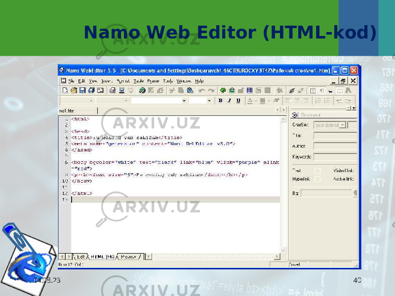 04.08.23 40Namo Web Editor (HTML-kod) 