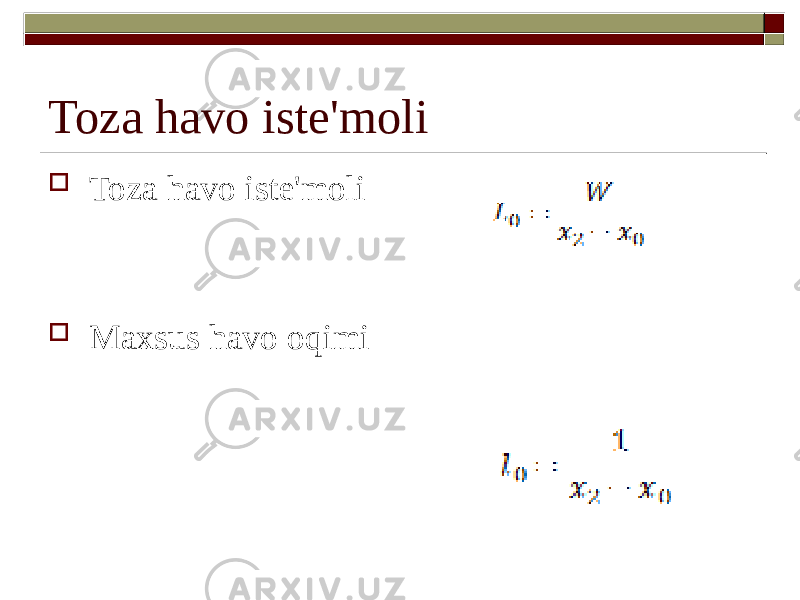 Toza havo iste&#39;moli  Toza havo iste&#39;moli  Maxsus havo oqimi 