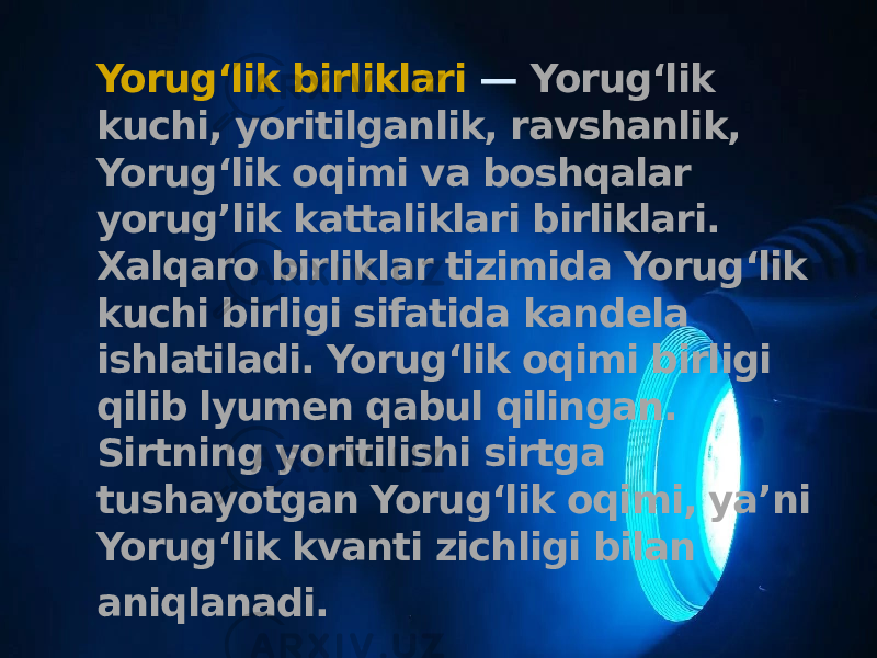 Yorugʻlik birliklari — Yorugʻlik kuchi, yoritilganlik, ravshanlik, Yorugʻlik oqimi va boshqalar yorug’lik kattaliklari birliklari. Xalqaro birliklar tizimida Yorugʻlik kuchi birligi sifatida kandela ishlatiladi. Yorugʻlik oqimi birligi qilib lyumen qabul qilingan. Sirtning yoritilishi sirtga tushayotgan Yorugʻlik oqimi, yaʼni Yorugʻlik kvanti zichligi bilan aniqlanadi.   