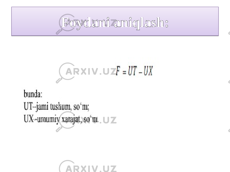 Foydani aniqlash:0E 