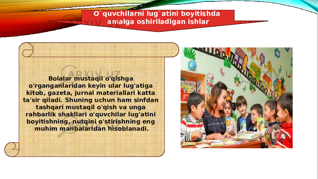 O`quvchilarni lug`atini boyitishda amalga oshiriladigan ishlar Bolalar mustaqil o&#39;qishga o&#39;rganganlaridan keyin ular lug&#39;atiga kitob, gazeta, jurnal materiallari katta ta&#39;sir qiladi. Shuning uchun ham sinfdan tashqari mustaqil o&#39;qish va unga rahbarlik shakllari o&#39;quvchilar lug&#39;atini boyitishning, nutqini o&#39;stirishning eng muhim manbalaridan hisoblanadi. 