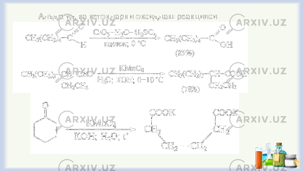 Альдегид ва кетонларни оксидлаш реакцияси 