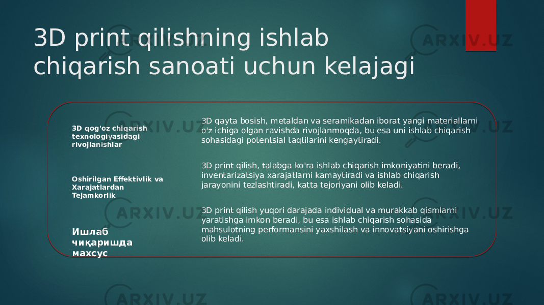 3D print qilishning ishlab chiqarish sanoati uchun kelajagi 3D qog&#39;oz chiqarish texnologiyasidagi rivojlanishlar Oshirilgan Effektivlik va Xarajatlardan Tejamkorlik Ишлаб чиқаришда махсус 3D qayta bosish, metaldan va seramikadan iborat yangi materiallarni o&#39;z ichiga olgan ravishda rivojlanmoqda, bu esa uni ishlab chiqarish sohasidagi potentsial taqtilarini kengaytiradi. 3D print qilish, talabga ko&#39;ra ishlab chiqarish imkoniyatini beradi, inventarizatsiya xarajatlarni kamaytiradi va ishlab chiqarish jarayonini tezlashtiradi, katta tejoriyani olib keladi. 3D print qilish yuqori darajada individual va murakkab qismlarni yaratishga imkon beradi, bu esa ishlab chiqarish sohasida mahsulotning performansini yaxshilash va innovatsiyani oshirishga olib keladi. 