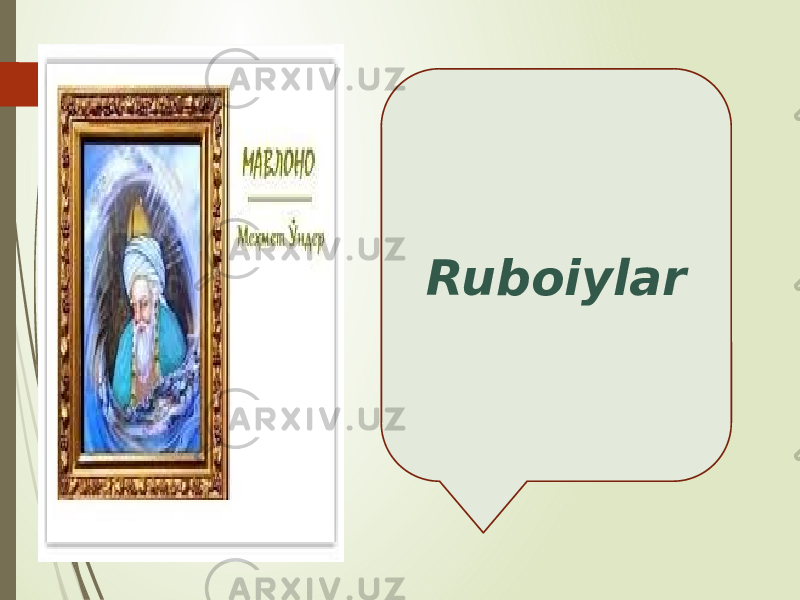 Ruboiylar 