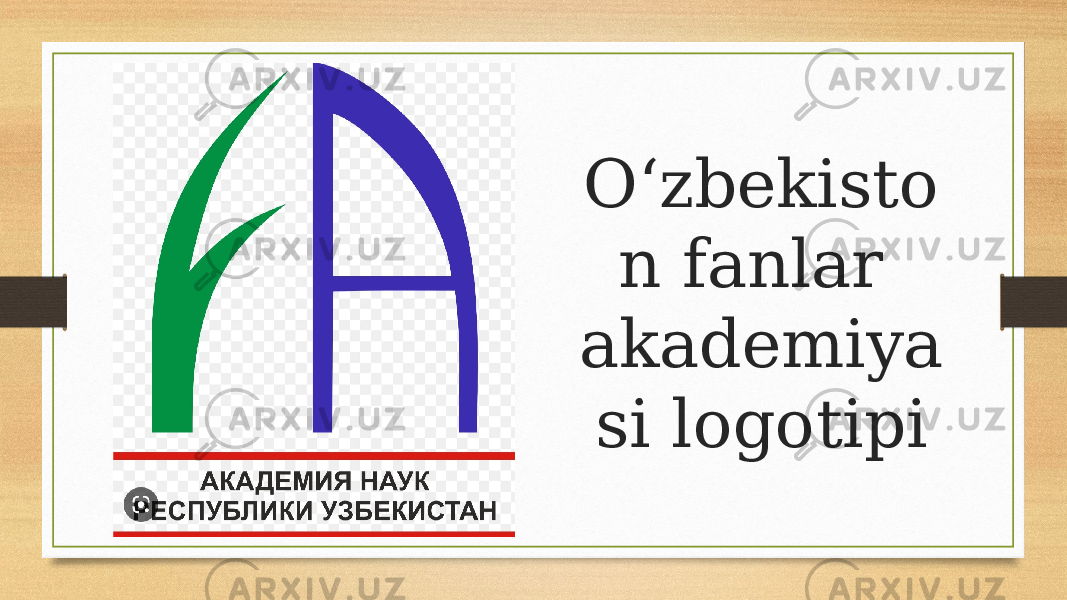 Oʻzbekisto n fanlar akademiya si logotipi 
