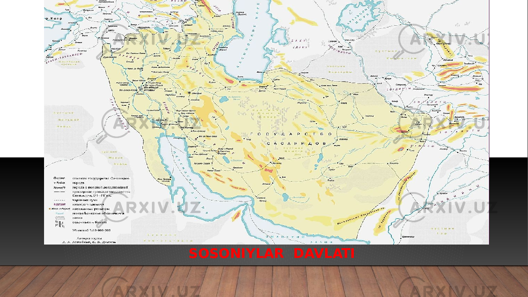 SOSONIYLAR DAVLATI 