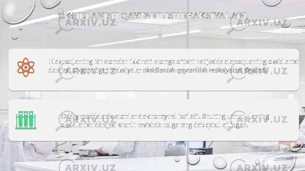  OKSIDLANISH-QAYTARILISH REAKSIYALARI. Elektronlarning bir atomdan ikkinchi atomga o’tishi natijasida elementlarning oksidlanish darajasi o’zgaradigan reaksiyalar oksidlanish-qaytarilish reaksiyalari deyiladi. Oddiy moddalarda atomlar elektroneytral bo’ladi. Shuning uchun ularning oksidlanish darajasi shartli ravishda nolga teng deb qabul qilingan. 