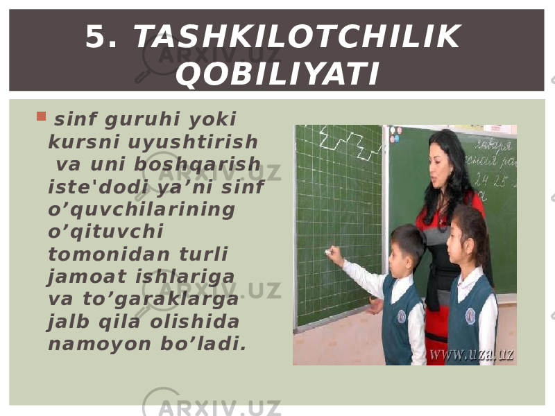  s i n f g u r u h i y o k i k u r s n i u y u s h t i r i s h v a u n i b o s h q a r i s h i s t е &#39; d o d i y a ’ n i s i n f o ’ q u v c h i l a r i n i n g o ’ q i t u v c h i t o m o n i d a n t u r l i j a m o a t i s h l a r i g a v a t o ’ g a r a k l a r g a j a l b q i l a o l i s h i d a n a m o y o n b o ’ l a d i . 5 . TA SH KILOTCHILIK QOBILIYATI 