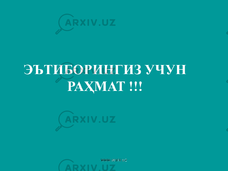 www.arxiv.uz 