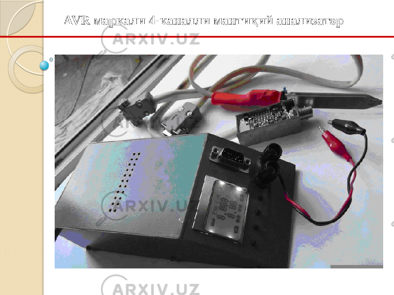  AVR маркали 4-каналли мантиқий анализатор 