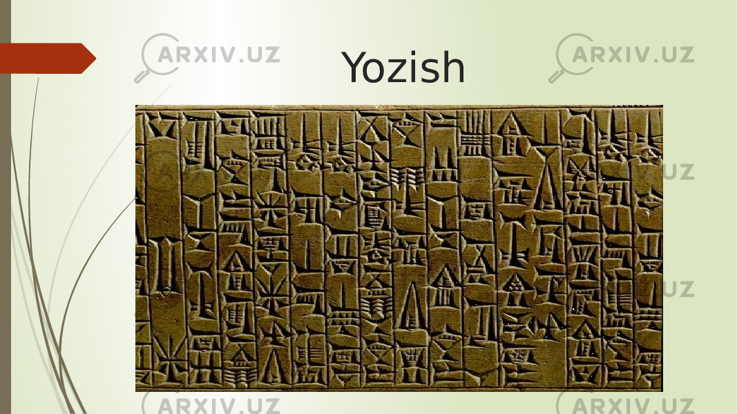 Yozish 