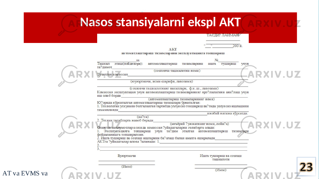 Nasоs stansiyalarni ekspl AKT A T v a EVMS v a E 