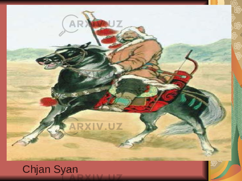 Chjan Syan 