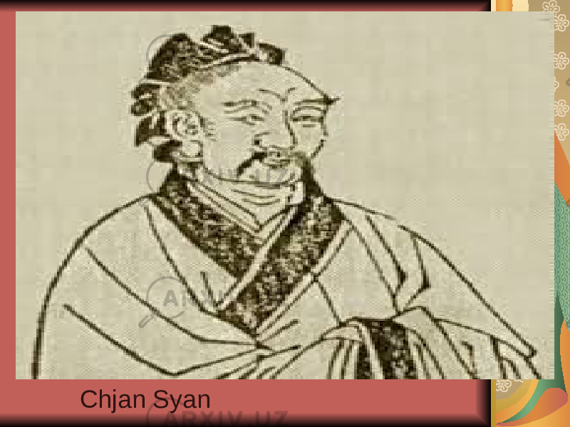 Chjan Syan 