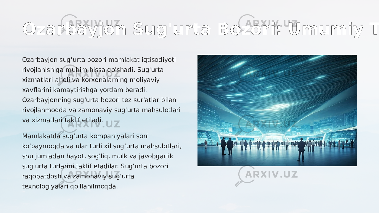 Ozarbayjon Sug&#39;urta Bozori: Umumiy Tavsif Ozarbayjon sug&#39;urta bozori mamlakat iqtisodiyoti rivojlanishiga muhim hissa qo&#39;shadi. Sug&#39;urta xizmatlari aholi va korxonalarning moliyaviy xavflarini kamaytirishga yordam beradi. Ozarbayjonning sug&#39;urta bozori tez sur&#39;atlar bilan rivojlanmoqda va zamonaviy sug&#39;urta mahsulotlari va xizmatlari taklif etiladi. Mamlakatda sug&#39;urta kompaniyalari soni ko&#39;paymoqda va ular turli xil sug&#39;urta mahsulotlari, shu jumladan hayot, sog&#39;liq, mulk va javobgarlik sug&#39;urta turlarini taklif etadilar. Sug&#39;urta bozori raqobatdosh va zamonaviy sug&#39;urta texnologiyalari qo&#39;llanilmoqda. 