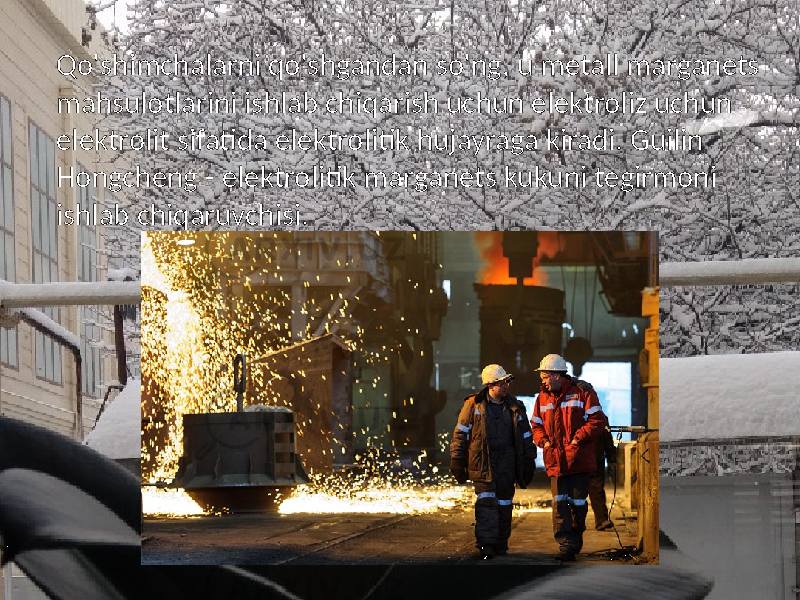 Qo&#39;shimchalarni qo&#39;shgandan so&#39;ng, u metall marganets mahsulotlarini ishlab chiqarish uchun elektroliz uchun elektrolit sifatida elektrolitik hujayraga kiradi. Guilin Hongcheng - elektrolitik marganets kukuni tegirmoni ishlab chiqaruvchisi. 