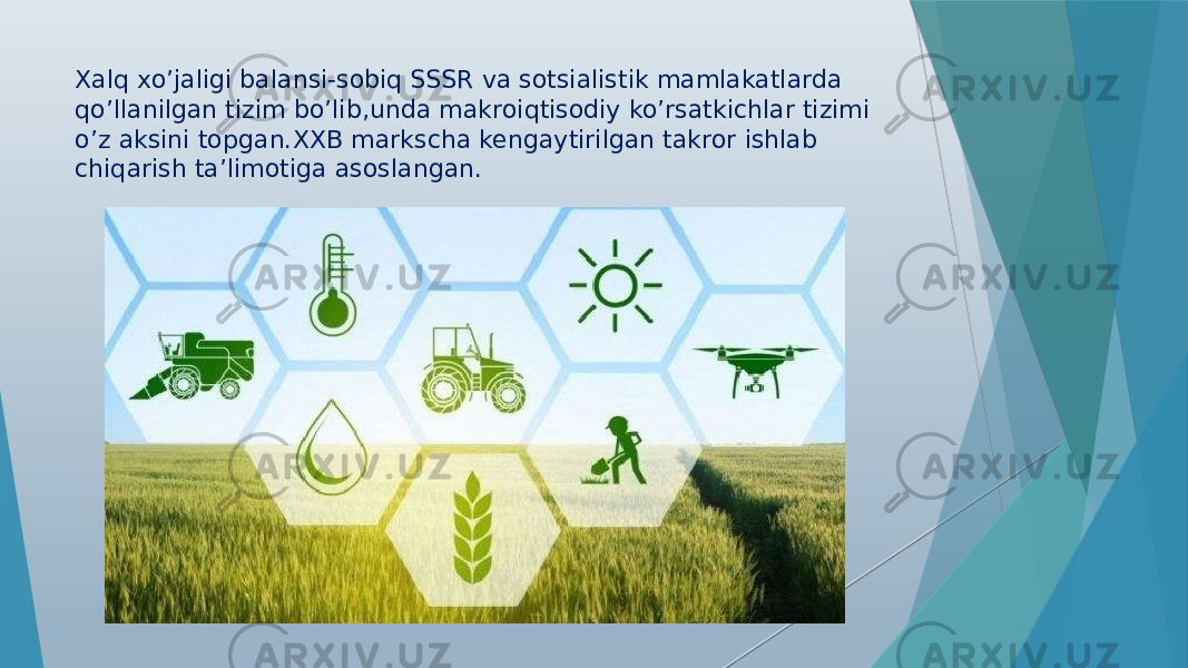 Xalq xo’jaligi balansi-sobiq SSSR va sotsialistik mamlakatlarda qo’llanilgan tizim bo’lib,unda makroiqtisodiy ko’rsatkichlar tizimi o’z aksini topgan.XXB markscha kengaytirilgan takror ishlab chiqarish ta’limotiga asoslangan. 