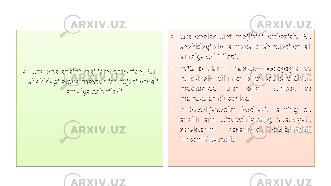 • Ota-onalar sinf majlisini o’tkazish. Bu shakldagi aloqa maxsus ish rejasi orqali amalga oshiriladi • Ota-onalar sinf majlisini o’tkazish. Bu shakldagi aloqa maxsus ish rejasi orqali amalga oshiriladi. • • Ota-onalarni maxsus pedagogik va psixologik bilimlar bilan qurollantirish maqsadida ular bilan suhbat va ma’ruzalar o’tkaziladi. • • Savol-javoblar kechasi. Ishning bu shakli sinf o’quvchilarning xususiyati, xarakterini yaxshiroq o’zlashtirish imkonini beradi. . 01 02 12 040B 01 02 12 040B 01 24 02 1F 0B 0B 01 24 20 12 1B 0A0B 13 