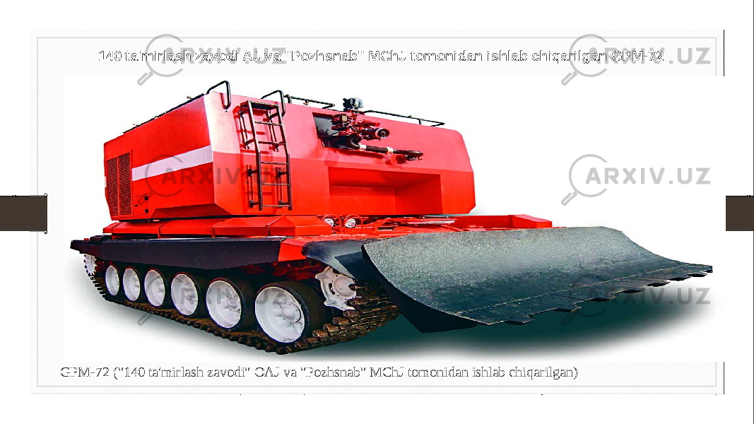 140 ta&#39;mirlash zavodi AJ va &#34;Pozhsnab&#34; MChJ tomonidan ishlab chiqarilgan GPM-72 GPM-72 (&#34;140 ta&#39;mirlash zavodi&#34; OAJ va &#34;Pozhsnab&#34; MChJ tomonidan ishlab chiqarilgan) 