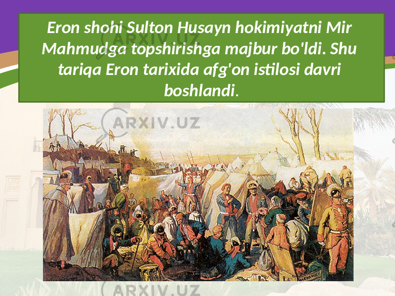 Eron shohi Sulton Husayn hokimiyatni Mir Mahmudga topshirishga majbur bo&#39;ldi. Shu tariqa Eron tarixida afg&#39;on istilosi davri boshlandi . 