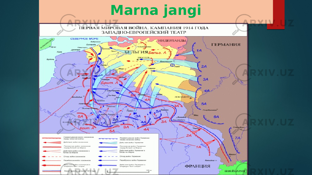 Marna jangi 