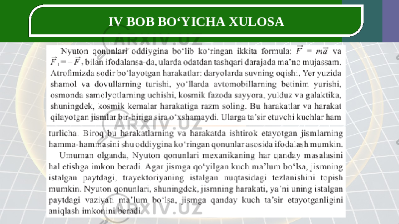 IV BOB BO‘YICHA XULOSA 