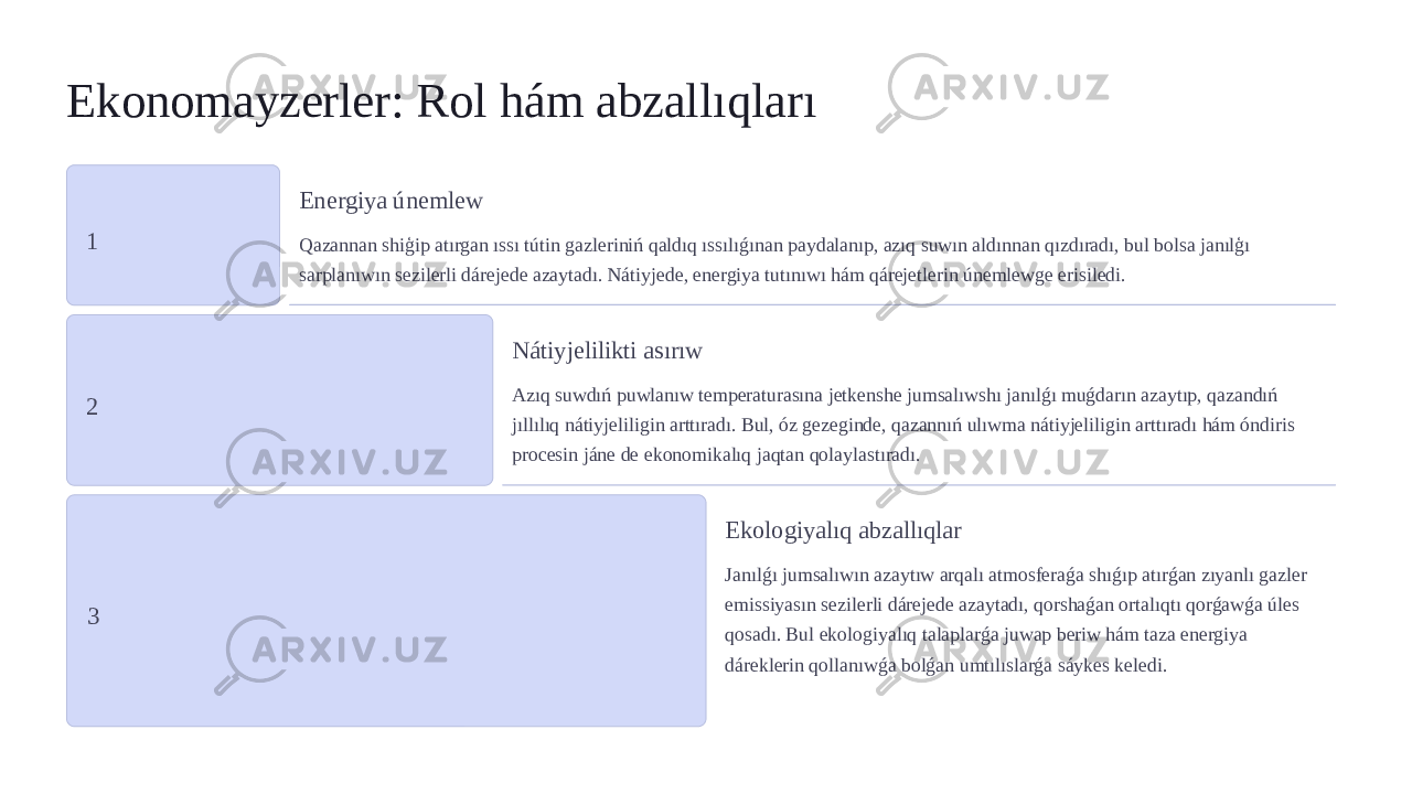 Ekonomayzerler: Rol hám abzallıqları 1 Energiya únemlew Qazannan shiģip atırgan ıssı tútin gazleriniń qaldıq ıssılıǵınan paydalanıp, azıq suwın aldınnan qızdıradı, bul bolsa janılģı sarplanıwın sezilerli dárejede azaytadı. Nátiyjede, energiya tutınıwı hám qárejetlerin únemlewge erisiledi. 2 Nátiyjelilikti asırıw Azıq suwdıń puwlanıw temperaturasına jetkenshe jumsalıwshı janılǵı muǵdarın azaytıp, qazandıń jıllılıq nátiyjeliligin arttıradı. Bul, óz gezeginde, qazannıń ulıwma nátiyjeliligin arttıradı hám óndiris procesin jáne de ekonomikalıq jaqtan qolaylastıradı. 3 Ekologiyalıq abzallıqlar Janılǵı jumsalıwın azaytıw arqalı atmosferaǵa shıǵıp atırǵan zıyanlı gazler emissiyasın sezilerli dárejede azaytadı, qorshaǵan ortalıqtı qorǵawǵa úles qosadı. Bul ekologiyalıq talaplarǵa juwap beriw hám taza energiya dáreklerin qollanıwǵa bolǵan umtılıslarǵa sáykes keledi. 