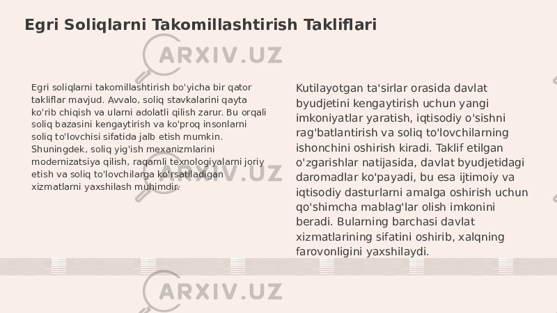 Egri Soliqlarni Takomillashtirish Takliflari Egri soliqlarni takomillashtirish bo&#39;yicha bir qator takliflar mavjud. Avvalo, soliq stavkalarini qayta ko&#39;rib chiqish va ularni adolatli qilish zarur. Bu orqali soliq bazasini kengaytirish va ko&#39;proq insonlarni soliq to&#39;lovchisi sifatida jalb etish mumkin. Shuningdek, soliq yig&#39;ish mexanizmlarini modernizatsiya qilish, raqamli texnologiyalarni joriy etish va soliq to&#39;lovchilarga ko&#39;rsatiladigan xizmatlarni yaxshilash muhimdir. Kutilayotgan ta&#39;sirlar orasida davlat byudjetini kengaytirish uchun yangi imkoniyatlar yaratish, iqtisodiy o&#39;sishni rag&#39;batlantirish va soliq to&#39;lovchilarning ishonchini oshirish kiradi. Taklif etilgan o&#39;zgarishlar natijasida, davlat byudjetidagi daromadlar ko&#39;payadi, bu esa ijtimoiy va iqtisodiy dasturlarni amalga oshirish uchun qo&#39;shimcha mablag&#39;lar olish imkonini beradi. Bularning barchasi davlat xizmatlarining sifatini oshirib, xalqning farovonligini yaxshilaydi. 