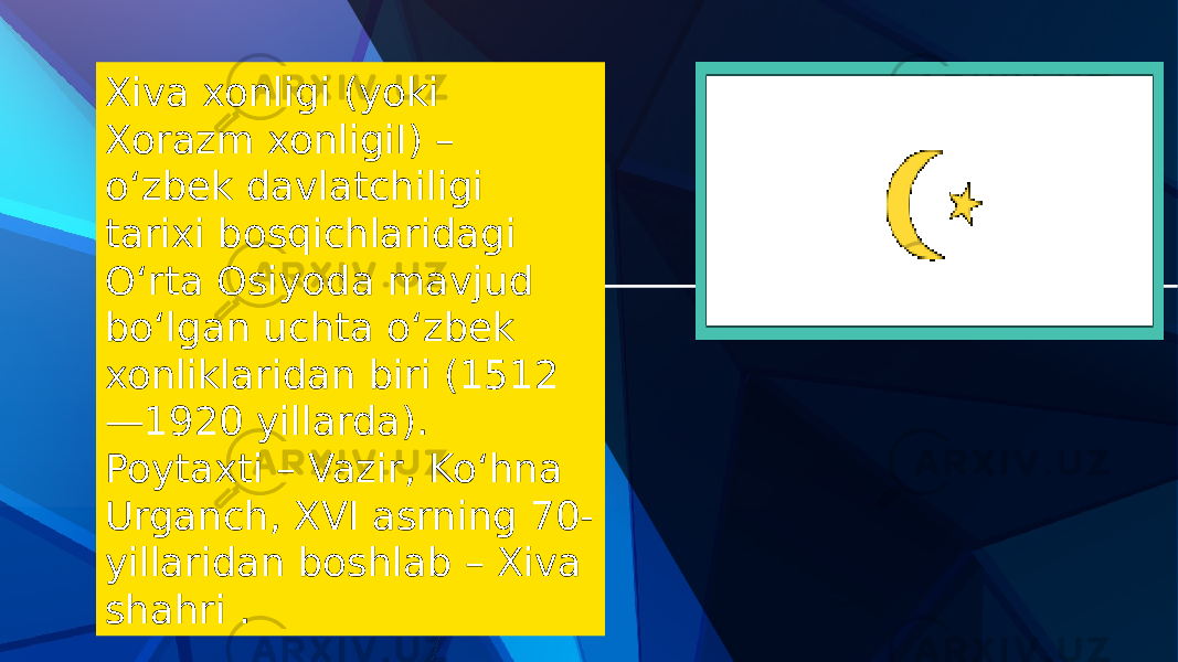 Xiva xonligi (yoki Xorazm xonligiI) – oʻzbek davlatchiligi tarixi bosqichlaridagi Oʻrta Osiyoda mavjud boʻlgan uchta oʻzbek xonliklaridan biri (1512 —1920 yillarda). Poytaxti – Vazir, Koʻhna Urganch, XVI asrning 70- yillaridan boshlab – Xiva shahri . 