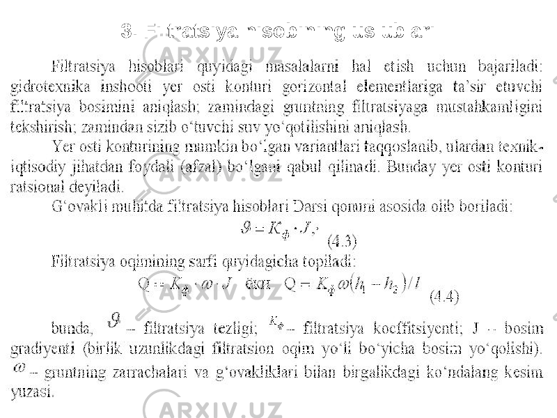 3. Filtratsiya hisobining uslublari 