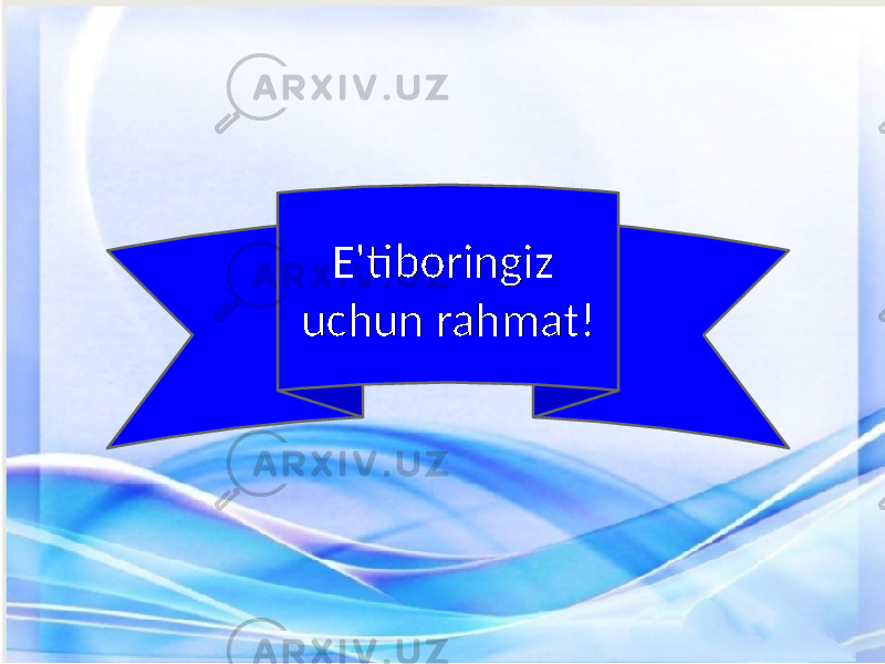 E&#39;tiboringiz uchun rahmat! 